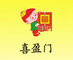 ʡϲӯT(mn)NI(y)޹˾