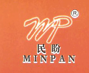ηNI(y)޹˾2016ļNӕ-2016ʡļNϢ߮a(chn)Ʒչ[