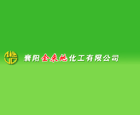 (yng)(li)ػ؟(z)ι˾