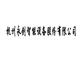 (chung)Oɷ޹˾