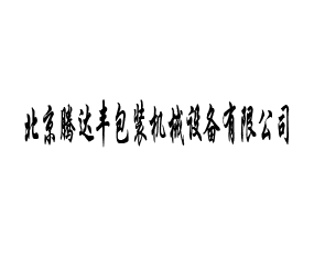 v_SbCеO(sh)޹˾