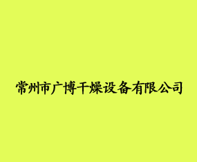 ЏVO޹˾