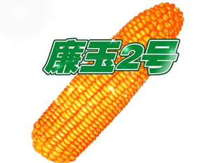 ӱGSNI(y)޹˾2015ݷϕ-ʮԭϣr(nng)Ya(chn)ƷϢ