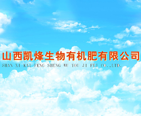 ɽPЙC޹˾