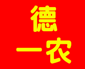 ϵһr(nng)Ƽ޹˾