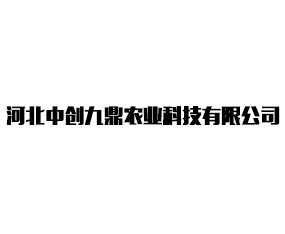 ӱЄ(chung)ŶrI(y)Ƽ޹˾