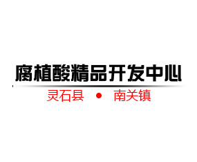 `ʯhP(gun)(zhn)ֲᾫƷ_l(f)ą2019ȫֲ-201935ֲϢr(nng)ˎеו