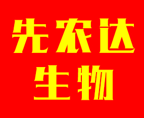 ʯfr_ﻯ޹˾