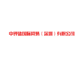 }HQ(mo)ףڣ޹˾2019ȫֲ-201935ֲϢr(nng)ˎеו