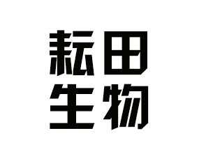 ʯf＼g(sh)޹˾