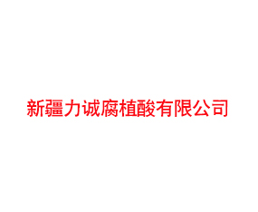 ½\(chng)ֲ޹˾