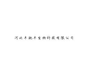 ӱSYSƼ޹˾