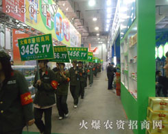 ИI(y)(qing)