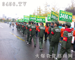ԟͺ鑪˴2012ɽ|׏͕