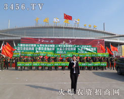 3456.TVʝr(nng)Yӵ