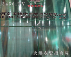 ϽʿNI(y)ݷNϢ(hu)ϏVܲĿ