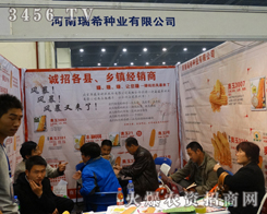 2013ݷNӕȺ۱F(xin)ϣNI(y)Óf