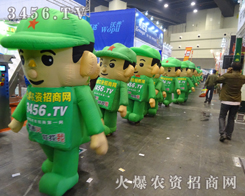 S2013＾Nӕ(hu)_ģނˬF(xin)