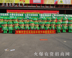 (sh)(qing)