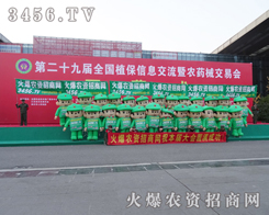 ҪЧr(nng)Y̾W(wng)3456.TV]e