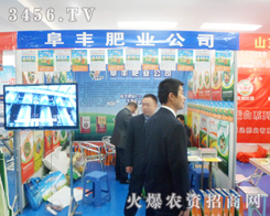 SʘI(y)2013շp(hu)ϻ