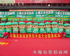 2013ϷNӕrYW(wng)Mȡ