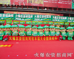 2013ļNӽוcؽ(jng)N