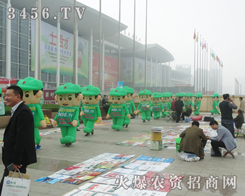 3456.TV(jin)Ŭһɹŗһʧ
