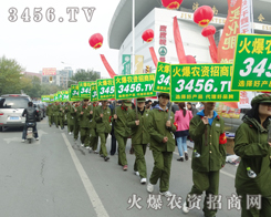 3456.TV{(dio)2014ֲ