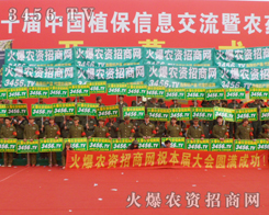 2014ֲ(hu)3456.TV(li)