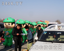 2014ʝr(nng)Y(hu)ϣȫԸի@࣡