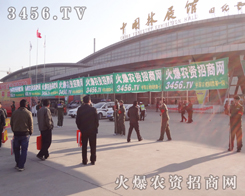 rYW(wng)S2014ʝr