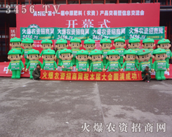 2014ԭϕGɫģoչˆTк
