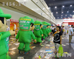 (mng)벻^Сr(nng)YW(wng)^2014ݷNӕ(hu)