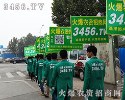 2015(j)ֲ(hu)3456.TVGȺ
