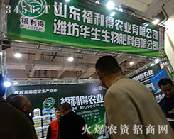 2015(j)ֲ(hu)HAϝMdwT