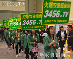 3456.TV2015ݷNӕ^ƴԗ