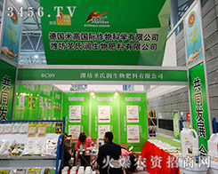 2015ֲ(hu)׸ƌW(xu)ȭ