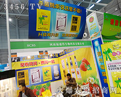 2015Ϸֲݸûgӭ