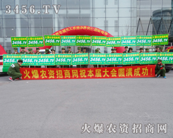 2015ӱֲ(hu)Ժ(du)顪r(nng)YW(wng)