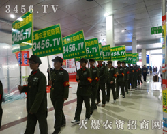 3456.TVף2015ʝr(nng)YAMɹ