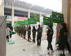 (qing)RIF(tun)꠾