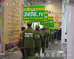 cc3456.TVr(nng)YW(wng)