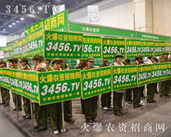 2015ݷϕr(nng)YW(wng)չL