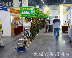 2015ļNӕ(hu)ŗһˡ3456.TV