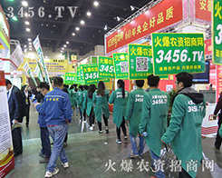 ̏(qing)݁ucs2016ԭϕ(hu)