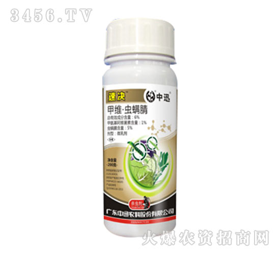 6%׾Sx-?zng)Q-Ӎ