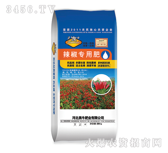 25kg(zhun)÷-ţ