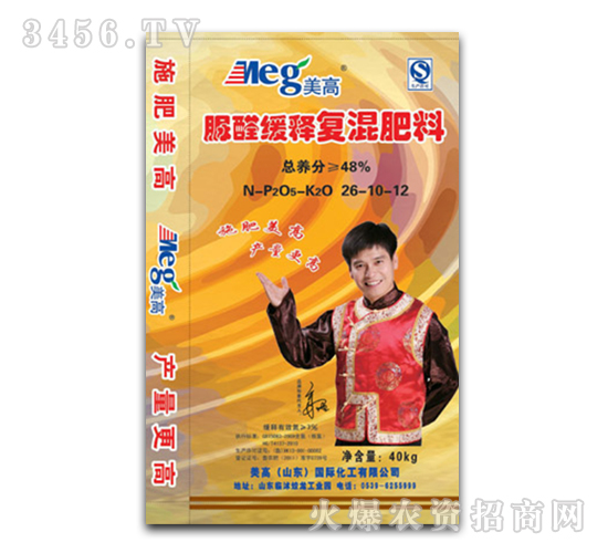 ȩጏ(f)26-10-12-߇(gu)H