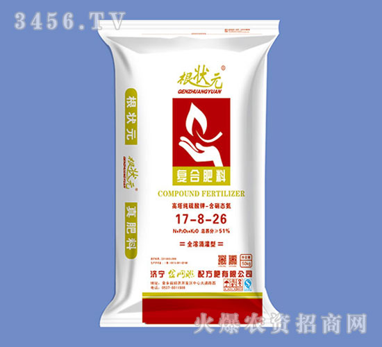 ͺϷϣ17-8-26-Ԫ-W(lin)
